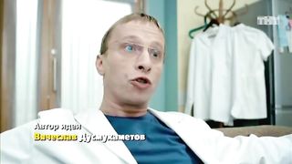 Интерны - 1 сезон, 1 серия