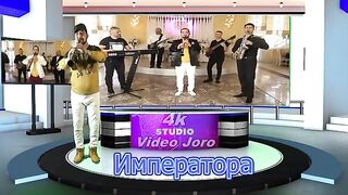 Осман Жеков Императора Хит на България Кючека Императора 2021