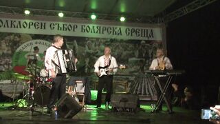 Ваня Вълкова и Петър Ралчев